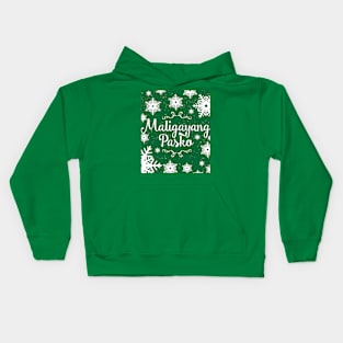 Maligayang Pasko v2 Green Series Kids Hoodie